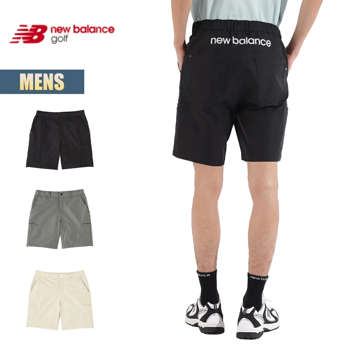 ゴルフ ショートパンツ メンズ golf 4WAYストレッチ リラックス ゴルフウェア ストレッチ シンプル ボトムス ブラック グレー ベージュ 012-5138001 7,144円
