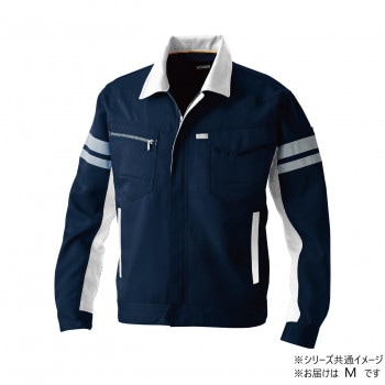 桑和 9664 長袖ブルゾン（反射材付き） Mサイズ ネイビー（1） SOWA