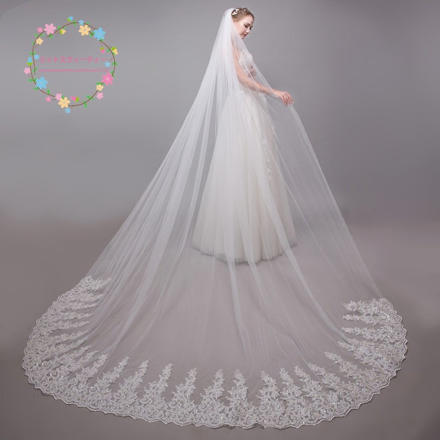ウエディングベール ロングベール 結婚式 ベール 安い ブライダル 花嫁 二次会 チャペルベール ホワイト