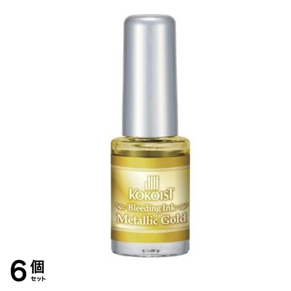 KOKOIST(ココイスト) ブリーディングインク BI-15 メタリックゴールド 5mL 6個セット