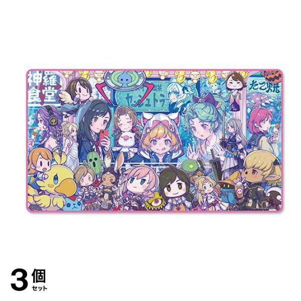 プレイマット #SQkawaii Sounds -FINAL FANTASY- 1枚入 3個セット