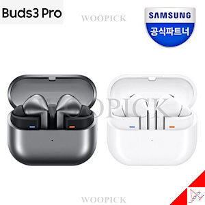 Galaxy Buds3 Pro SM-R630N ワイヤレスBluetoothイヤホンANCキャナル & Galaxy AI -2種 色/ホワイト,シルバー/新品/2024