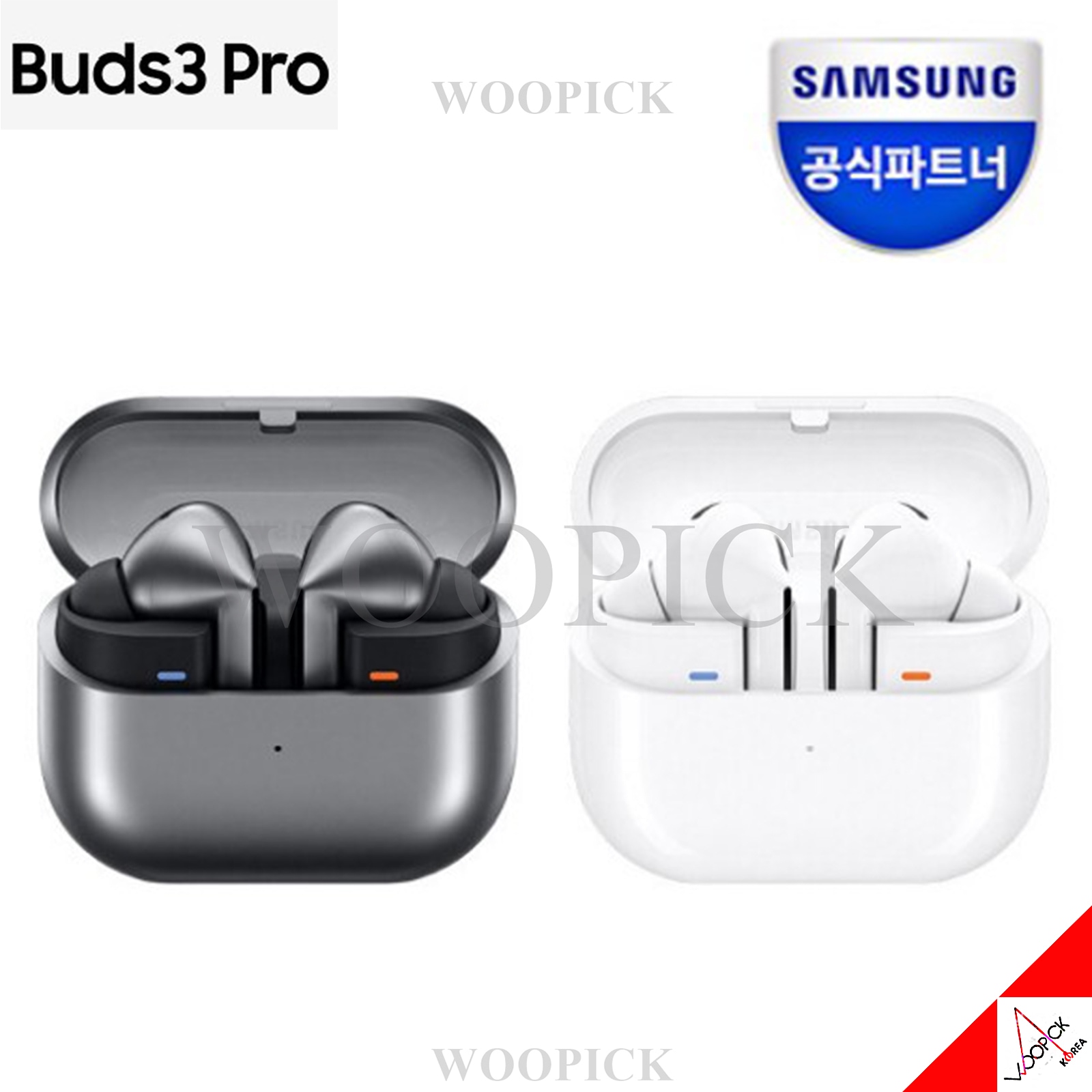 Galaxy Buds3 Pro SM-R630N ワイヤレスBluetoothイヤホンANCキャナル & Galaxy AI -2種 色/ホワイト,シルバー/新品/2024