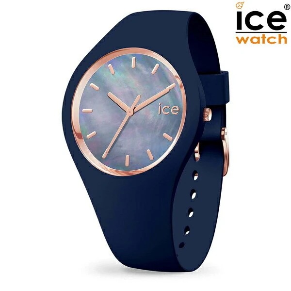 取寄品 正規品 ice watch アイスウォッチ 016940 ICE pearl アイスパール