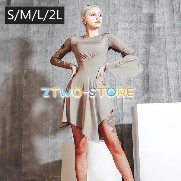 新しい子供用ダンスウェア 社交ダンス ラテンドレス レッスンウェア 演出用 練習着 ドレス ワンピース 長袖 ダンスウェア 衣装 ステージ 発表会 2枚購入で2269円OFF