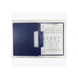 源泉徴収票専用 バインダー（100枚綴り用） 335008 1セット（6冊）