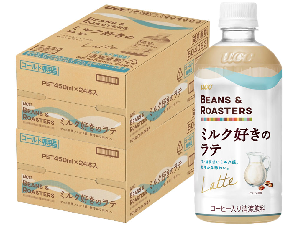 【送料無料】UCC 上島珈琲 BEANS ＆ ROASTERS ミルク好きのラテ 450ml2ケース／48本