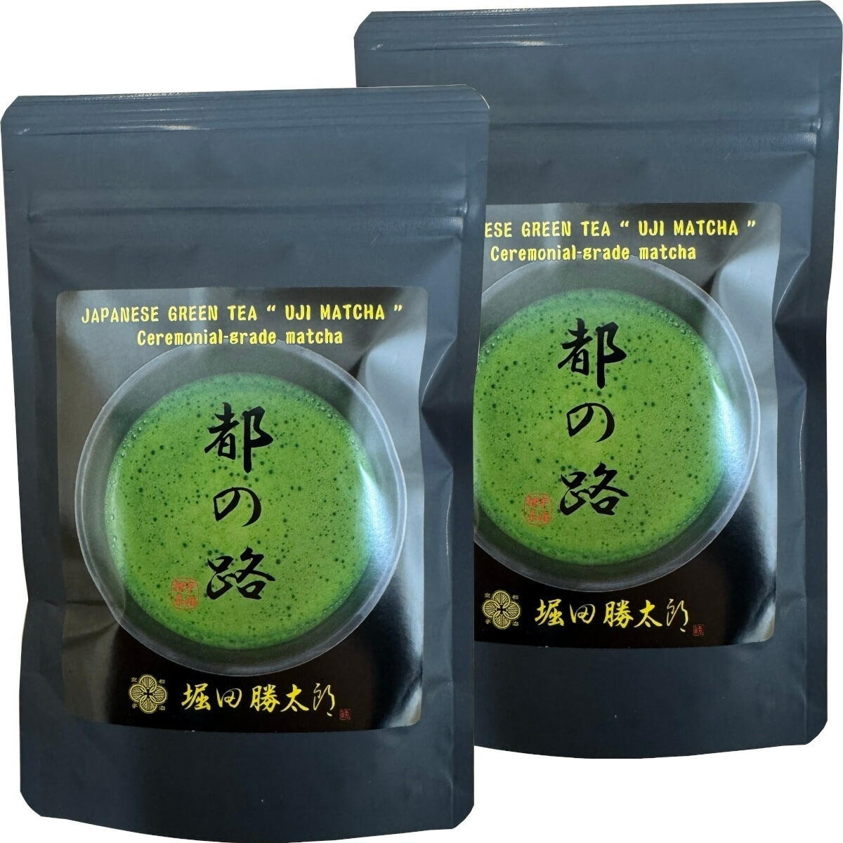 京都 宇治抹茶 粉末 都の路 50g×2袋セット 堀田勝太郎 Matcha 京都宇治の粉末のお抹茶です！ 茶道 薄茶 Matcha 粉末 Japanese Green Tea 抹茶粉末 po 8,360円