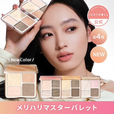 Qoo10 – 「JUDYDOLL / JOOCYEE 日本公式ショップ」のショップ