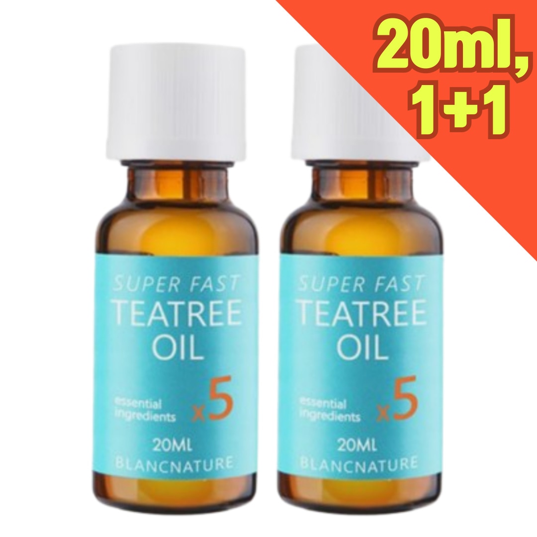 マジックティーツリーオイル, 20ml, 2個