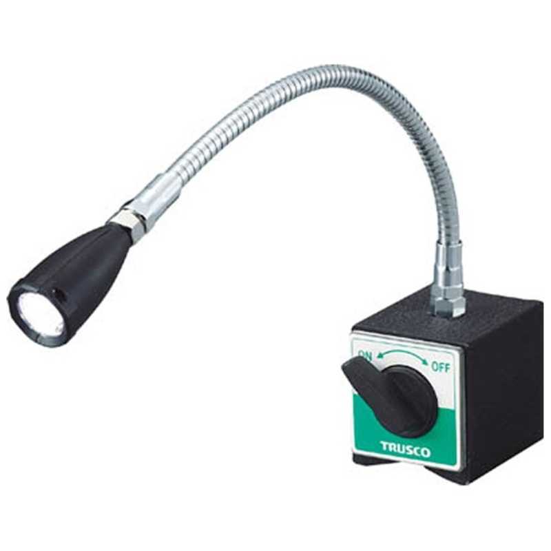 トラスコ中山　LEDフレキシブルライト 全高391mm　TML3001