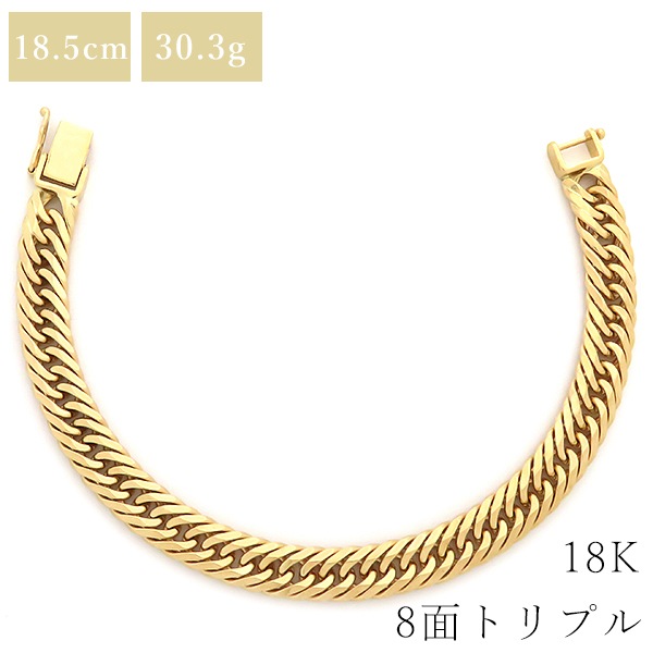 喜平 KIHEI ブレスレット K18 18金 18.5cm 30.3g 8面 トリプル K18YG イエローゴールド 造幣局検定マーク ショッピングローン対応していません 【中古】 220,398円