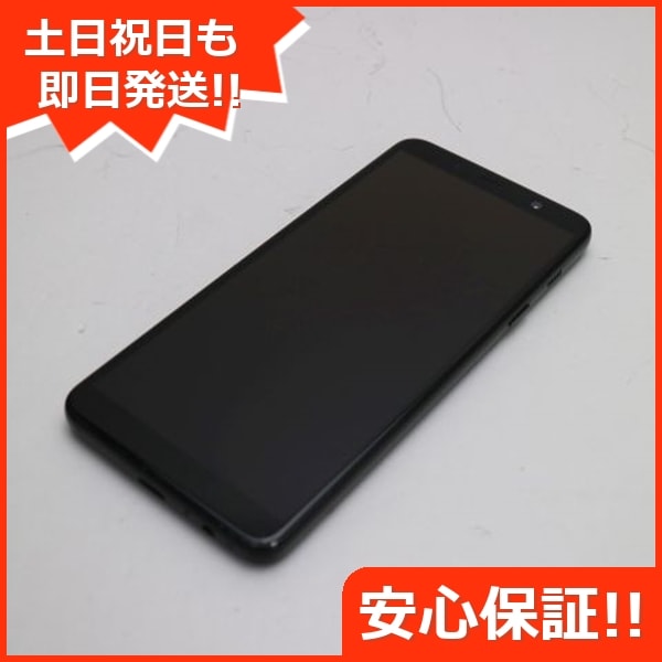 超美品 SC-02L Galaxy Feel2 オパールブラック 168