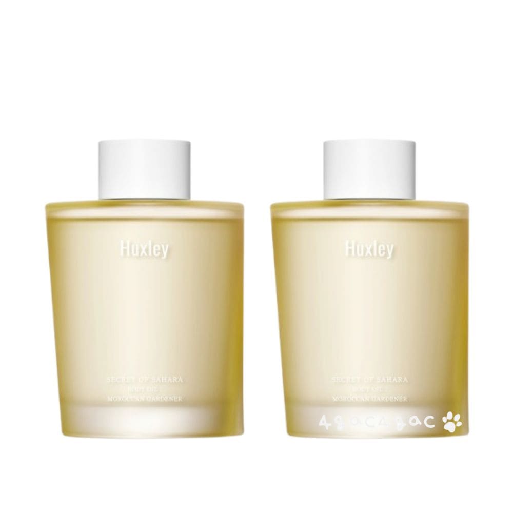 ボディオイル モロッカン ガードナー100ml 2個