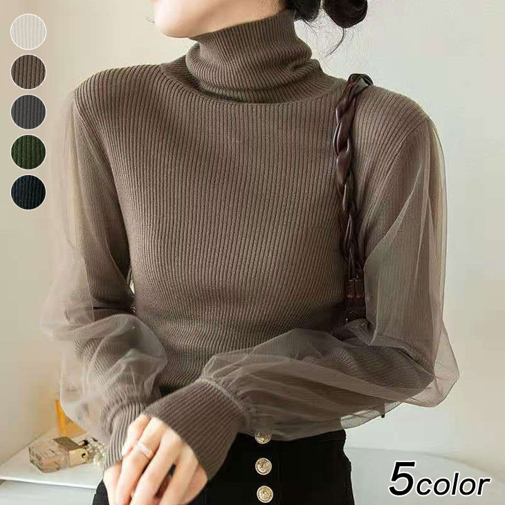リブ ニット セーター トップス タートルネック レディース 長袖 インナー タイトニット レディースニット かわいい きれいめ カジュアル オフィス ビジネス 通勤 普段着 伸縮性 二の腕カバー 着