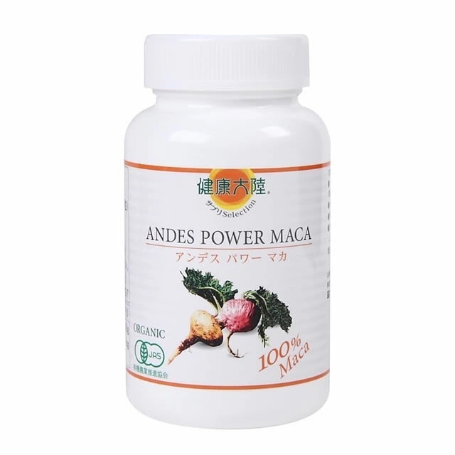 健康大陸 アンデスパワーマカ 330mg×300粒 ラティーナ