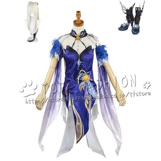 【品質良い 大好評中】原神 げんしん 風 凝光 ぎょうこう コスプレ衣装 ウィッグ cosplay コスチューム ハロウィン クリスマス