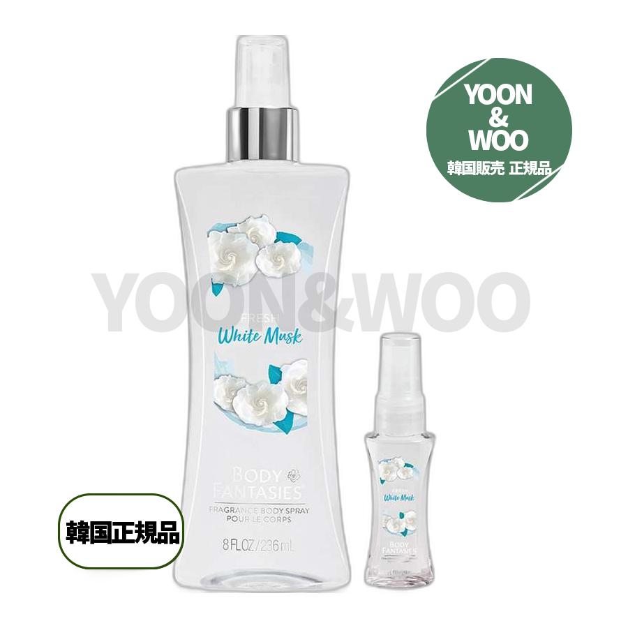 ボディミストフレッシュホワイトマスク236ml+29ml 4セット