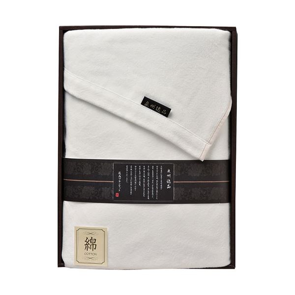 本多タオル 泉州逸品綿毛布1P IPPIN-0180 6,124円