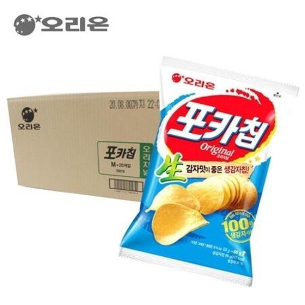 (ボックス)オリオン ポカチップ オリジナル 66g 20入