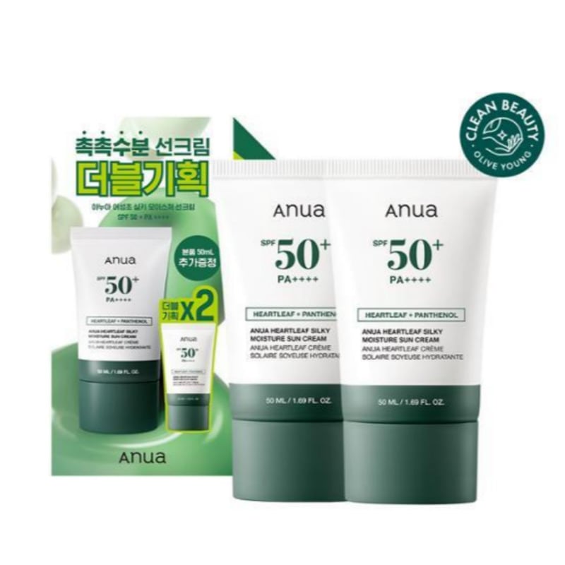 ドクダミ シルキーモイスチャー 日焼け止め 50ml ダブル企画