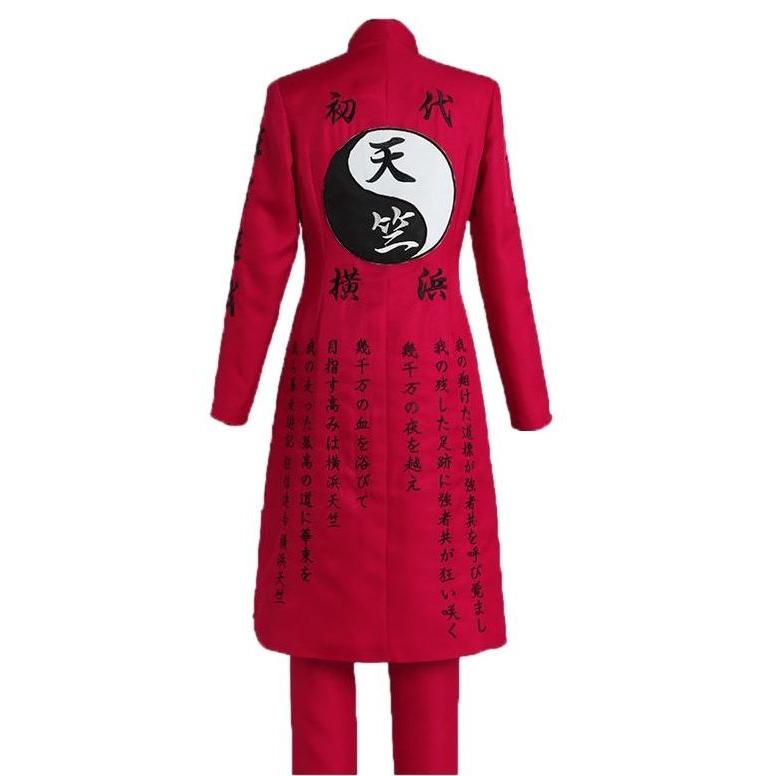 工場直販 一部分3日出荷東京リベンジャーズ 東リべ 黒川イザナ（くろかわいざな） コスチューム コスプレ衣装 2点セット サイズ SXXL