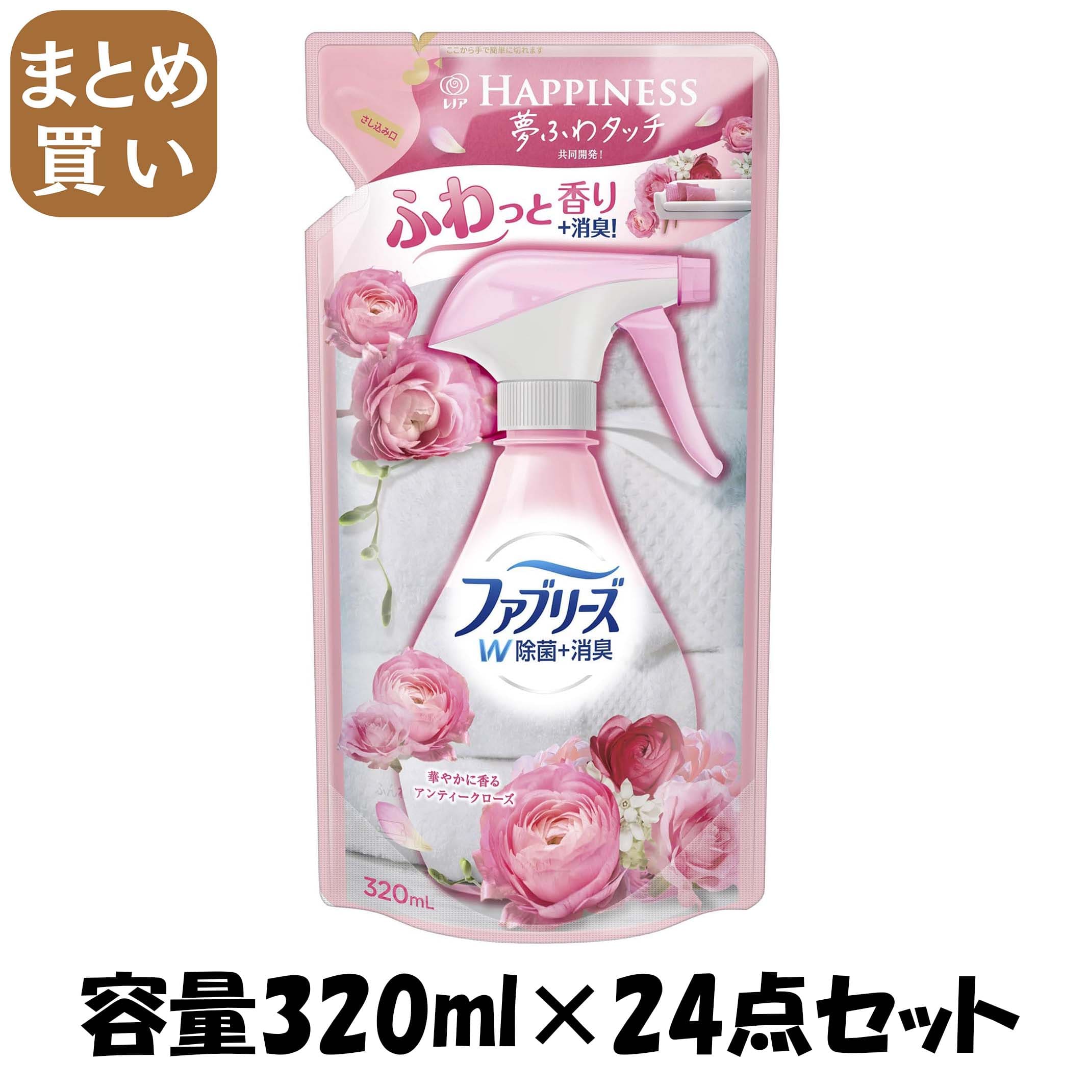 【まとめ買い】ファブリーズ　with　レノアハピネス　アンティークローズ＆フローラルの香り　つめかえ用 容量320ML×24点セット 芳香剤