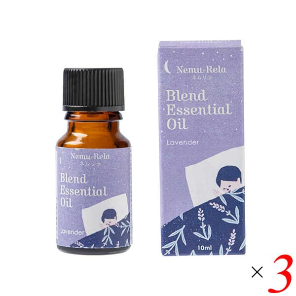 生活の木 ネムリラ ブレンド精油 ラベンダー10mL 3本セット