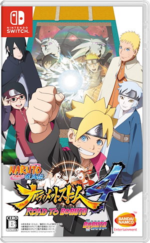 NARUTO-ナルト-疾風伝 ナルティメットストーム4 ROAD TO BORUTO -Switch