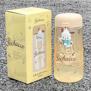 犬プラスチック製ウォーターカップ女の子用かわいい学生直接飲料カップポータブル学校用