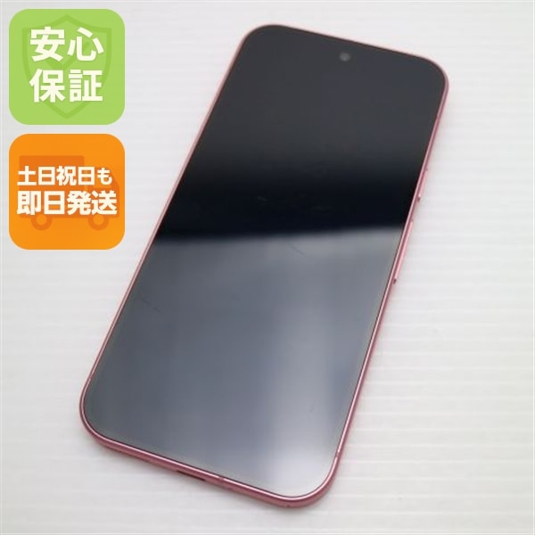 良品中古 SIMフリー Google Pixel 9 128GB ピオニー スマホ Google 即日発送 土日祝発送OK 188