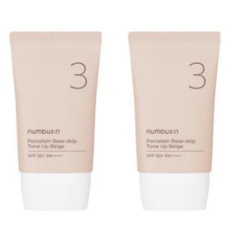 3番 陶磁器ギョル パデスキップ トーンアップベージュ 35ml+35ml