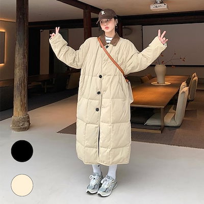 大人気 2色 韓国 ファッション ダウンコート 大きいサイズ ダウンジャケット ロングコート 韓国 コート レディース服 コットン ダウン コート レディース アウター ダウン 韓国