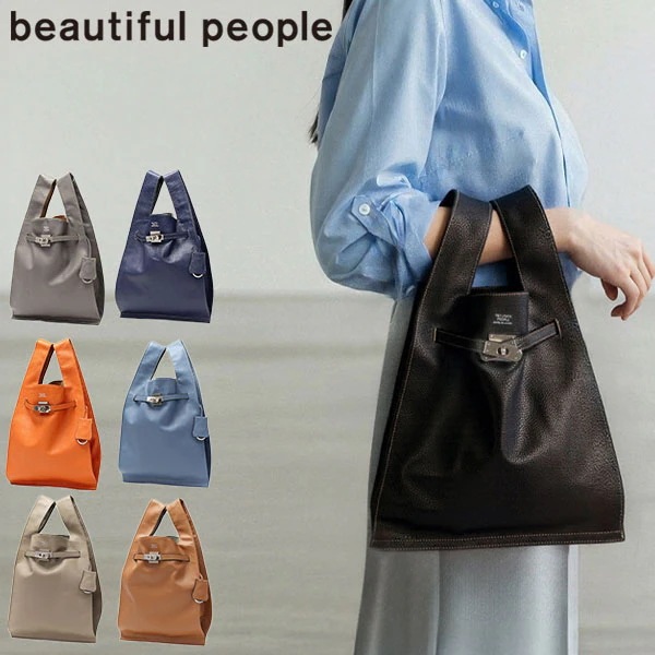 トートバッグ レディース 小さめ 軽量 ブランド 革 本革 牛革 B5 大人 おしゃれ 日本製 large market bag in shrink leather 611952