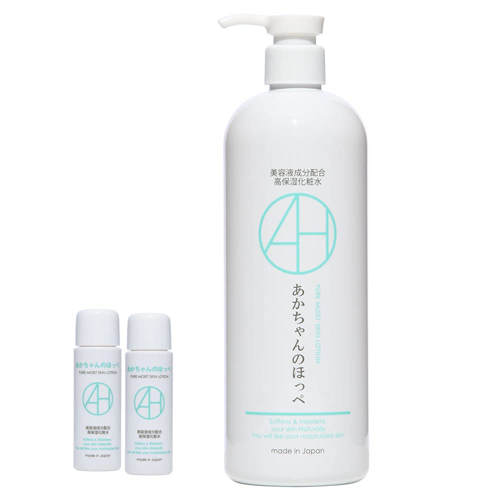 高保湿 美容 化粧水 「あかちゃんのほっぺ」 PureMoist 500ml 明日のお肌が好きになる化粧水 20mlミニ2本付