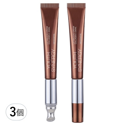 ユースシナジー リフティングコラーゲン スネイル アイクリーム 20ml 3個