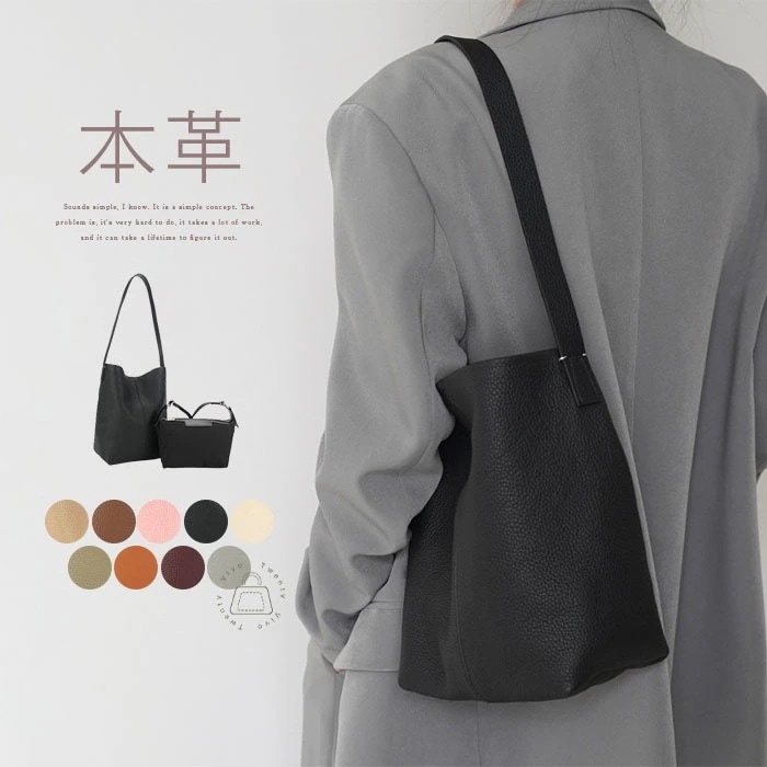 【急速出荷】本革 トートバッグ レディース 大きめ 大容量 バケツバッグ レザー バケツ型 バッグ 通勤バッグ バッグインバッグ付き お仕事バッグ フォーマルバッグ 通勤通学 黒 肩掛け 本革バッグ
