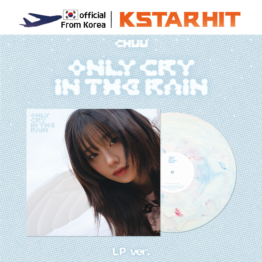 (LP) CHUU - Only cry in the rain (3枚目のミニアルバム)