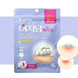 【3個】EGF セサル 軟膏 10g 大熊　クリーム egf軟膏 Qoo10] 大熊製薬 【正現品】EGFセサルクリーム 5g/1