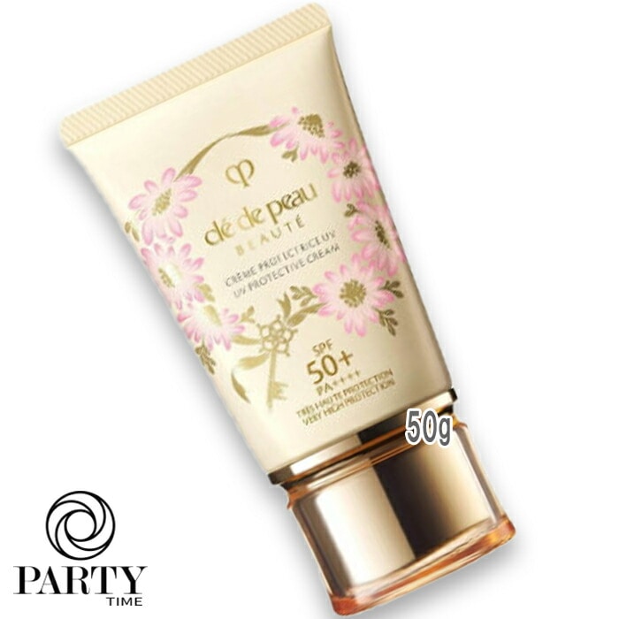 Cle de Peau Beaute 【数量限定】クレームUV n 50g 2025年04月21日より順次発送