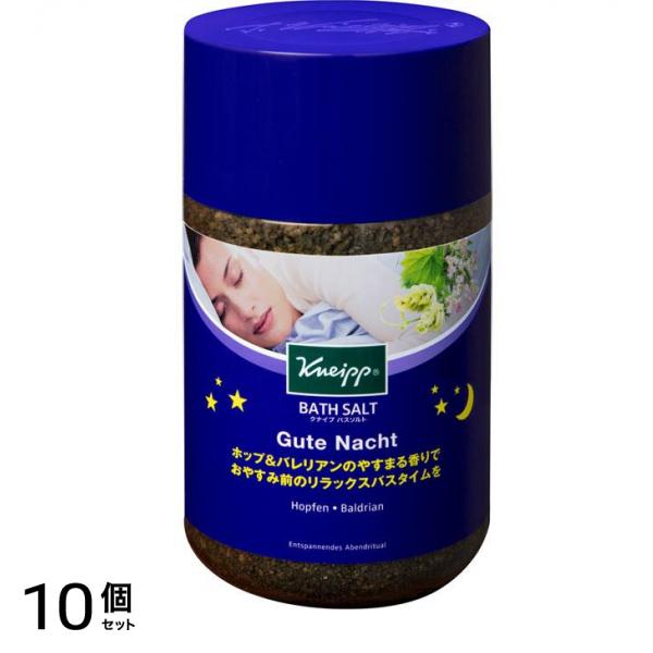グーテナハト バスソルト ホップ&バレリアンの香り 850g 10個セット