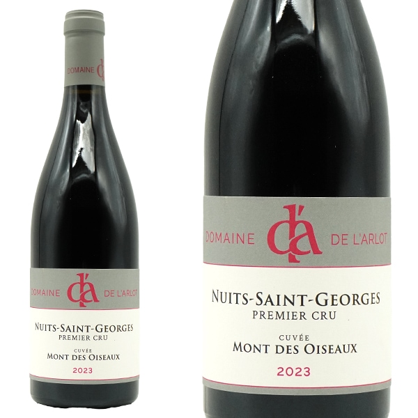 ニュイ サン ジョルジュ プルミエ クリュ 1er キュヴェ モン デ ゾワゾー 2023 蔵出し限定品 ドメーヌ ド ラルロ元詰Nuit saint Georges 1er Cru Cuve