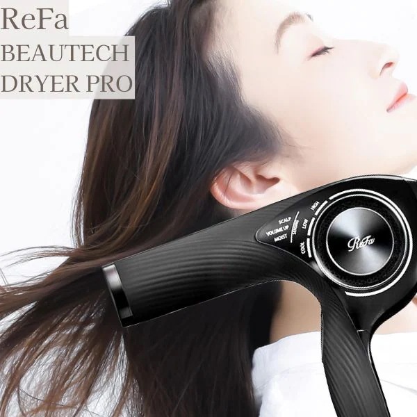 正規販売店 ビューテック ドライヤープロ ブラック RE-AJ03A　ドライヤー ヘアドライヤー 保証付 プロ仕様 適温 傷まない 速乾 美髪