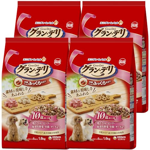 【ケース販売】グラン・デリ ドッグフード ソフト ふっくら仕立て 10歳以上用 鶏ささみ・ビーフ・緑黄色野菜・小魚・チーズ・角切りビーフ粒入り 6.4kg(1.6kg×4個) 国産 ユニチャーム