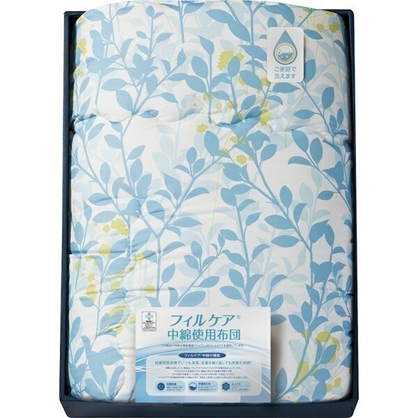 40%OFF テイジン フィルケア 合掛布団 ブルー TFC-15003BL A3 お彼岸 敬老の日