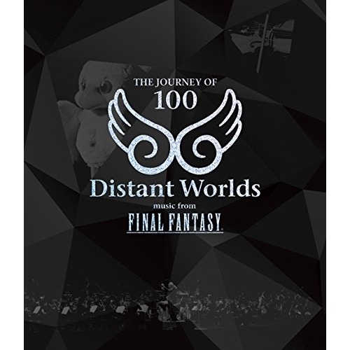 Distant Worlds: music from FINAL FANTASY.. (Blu-ray) SQEX-20020
