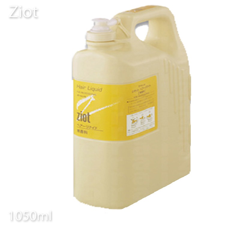クラシエ ジオット ヘアー リクイド 1050ml詰替サイズ ヘアーリキッド ZIOT 頭皮 mens プロ用美容室専門店 業務用 温泉施設 温浴施設 スポーツ施設 ゴルフ場 スパ施設 ホテル プレゼ
