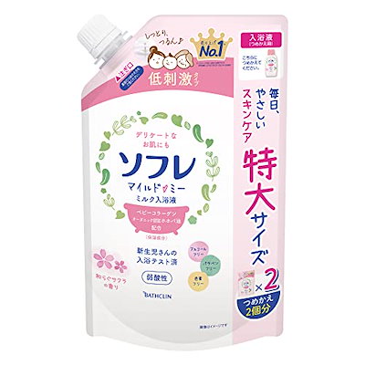 他サイト： ソフレ マイルド・ミー ミルク入浴液(詰め替え用) 和らぐサクラの香り【大容量】ピュアホワイト色(にごりタイプ) 1200ml(約20回分)バスクリンの商品画像