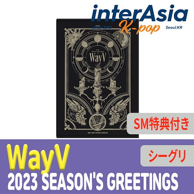 nowadays 中国 中華 kpopmerch 3.0 サイン会 5枚セット KCON JAPAN 2025」アーティストラインナップ第1弾発表！ SHINee