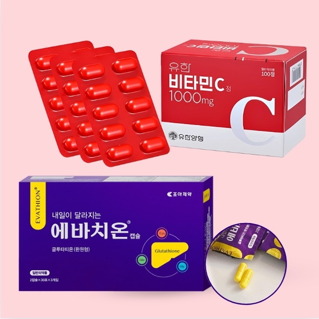 【正規品】エバチオン180錠 ＋ 柳韓洋行(ユハン)ビタミンC 1000mg 100錠 ／トーンアップ グルタチオン 飲むグルタチオン 白玉点滴スキンケア